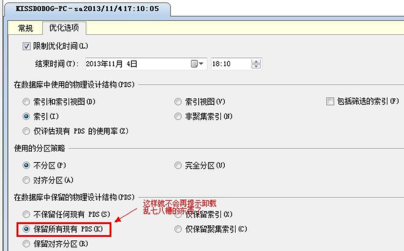 bubuko.com,布布扣