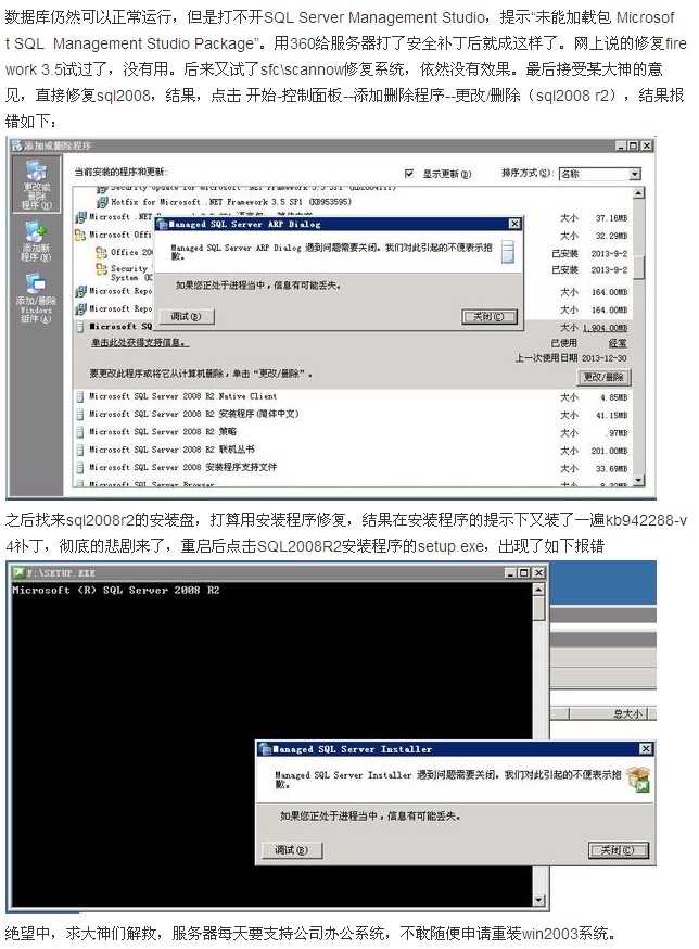 bubuko.com,布布扣
