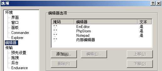 bubuko.com,布布扣