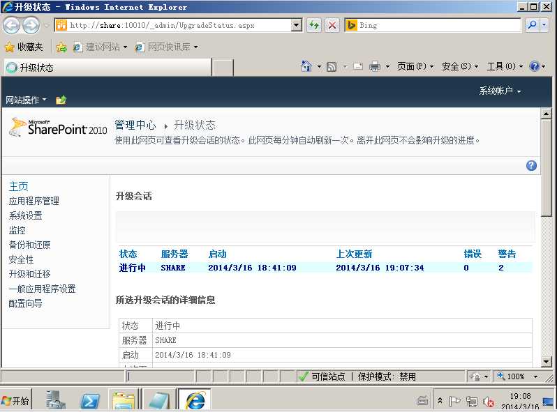 bubuko.com,布布扣