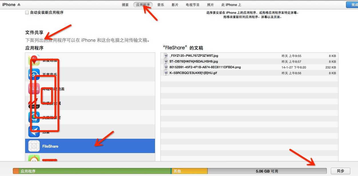 bubuko.com,布布扣