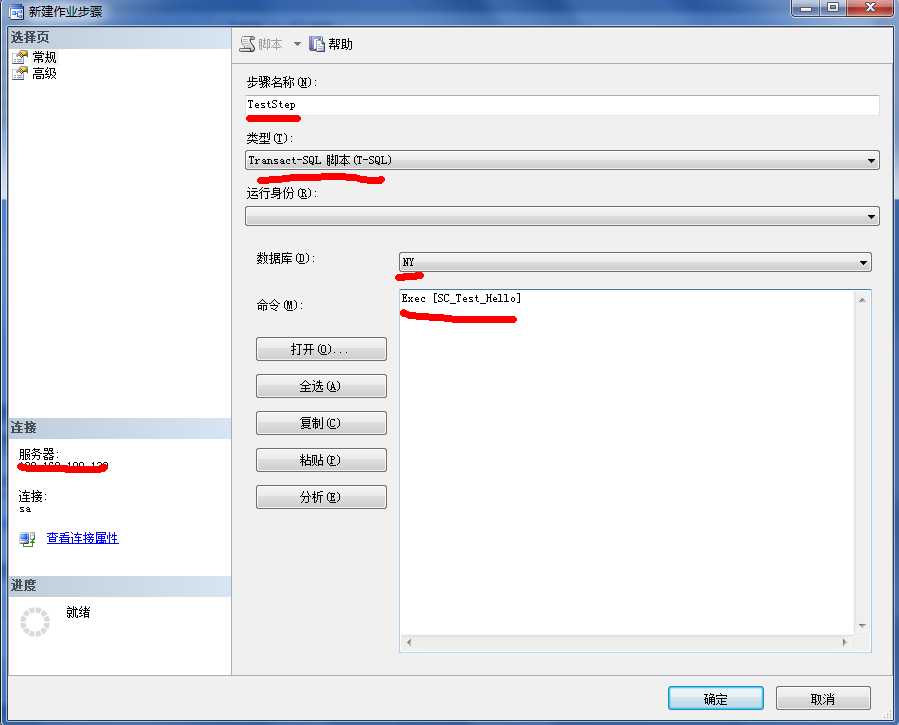 bubuko.com,布布扣