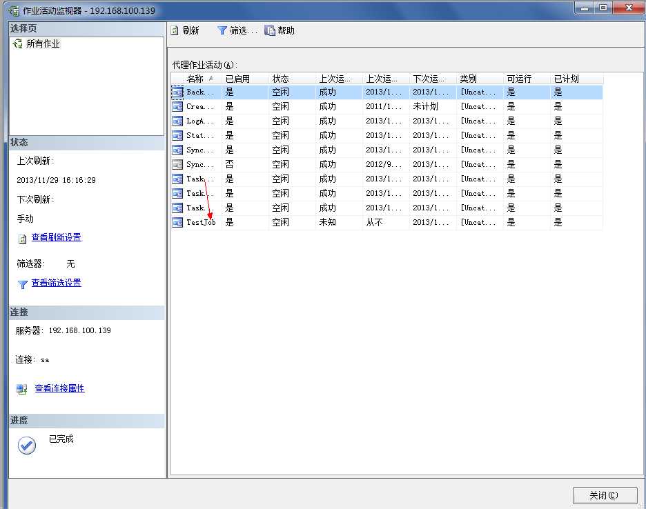bubuko.com,布布扣