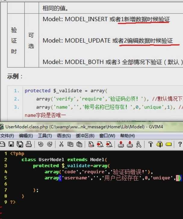 bubuko.com,布布扣