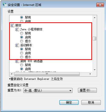 bubuko.com,布布扣
