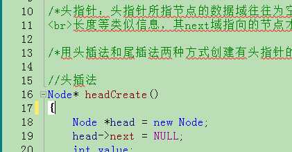 bubuko.com,布布扣
