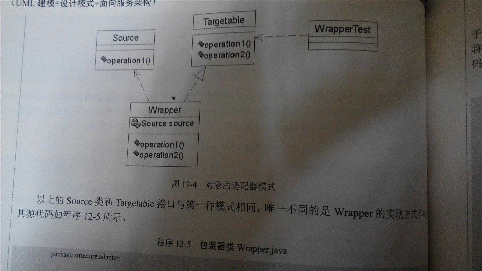 bubuko.com,布布扣