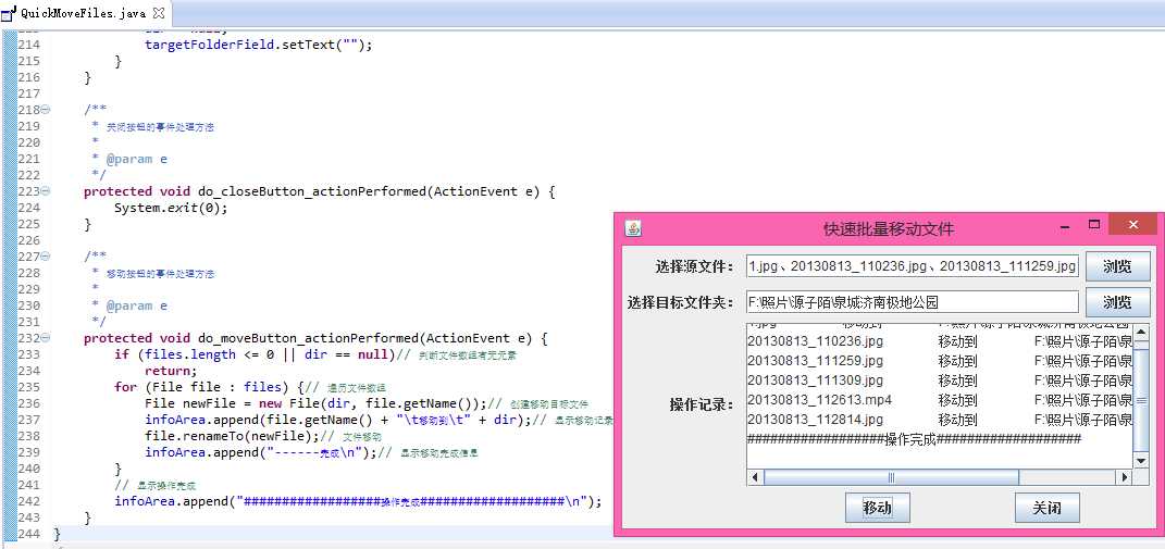 bubuko.com,布布扣