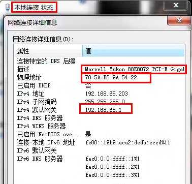 bubuko.com,布布扣