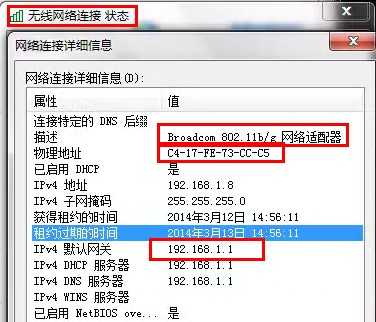 bubuko.com,布布扣