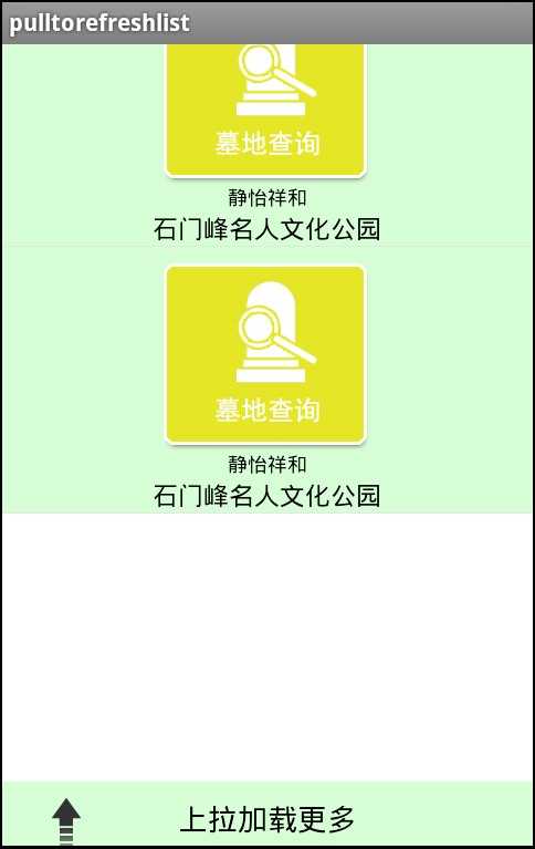 bubuko.com,布布扣