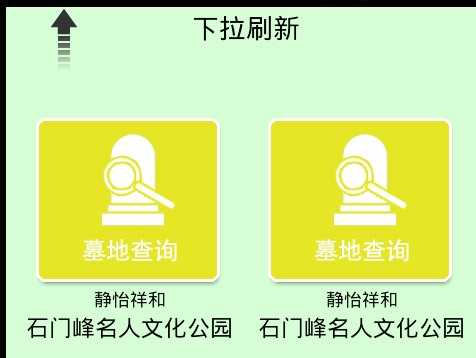 bubuko.com,布布扣
