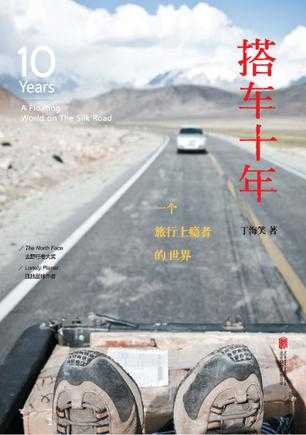 bubuko.com,布布扣