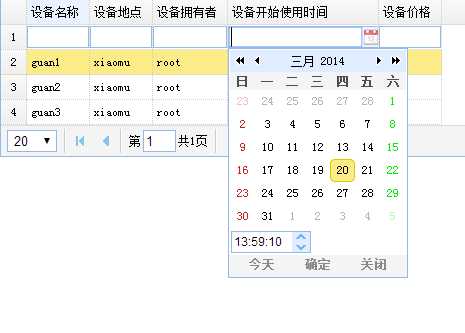 bubuko.com,布布扣