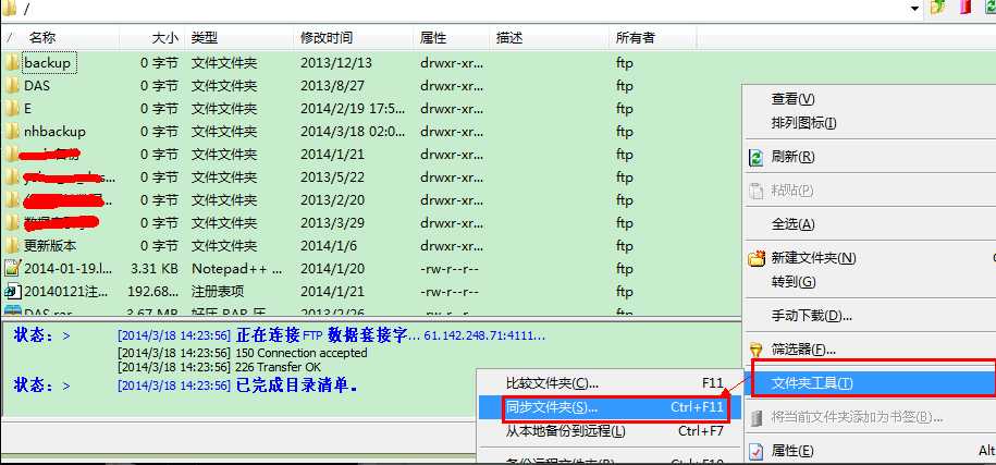bubuko.com,布布扣