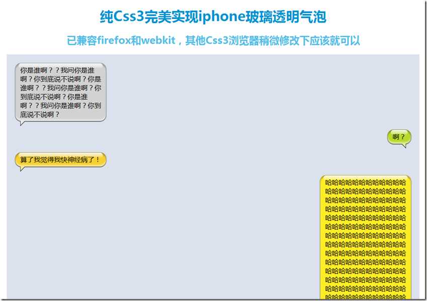 bubuko.com,布布扣