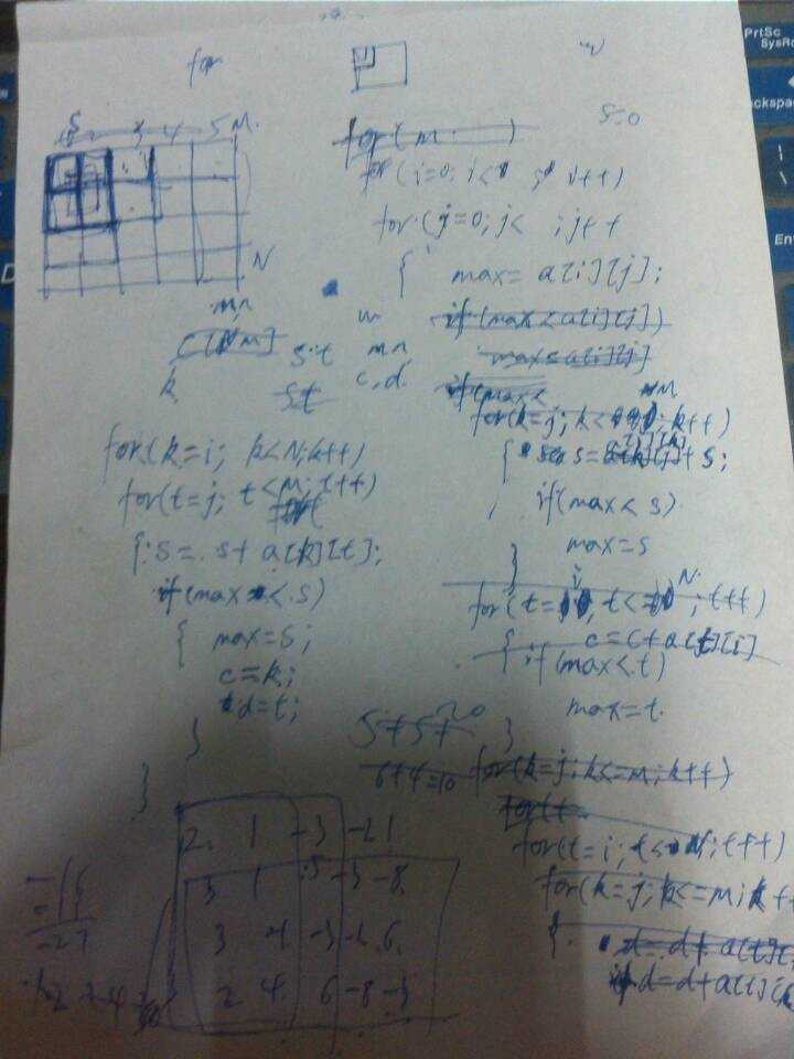 bubuko.com,布布扣