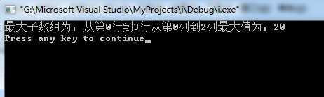 bubuko.com,布布扣