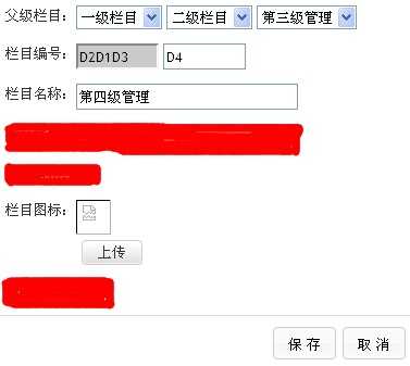 bubuko.com,布布扣