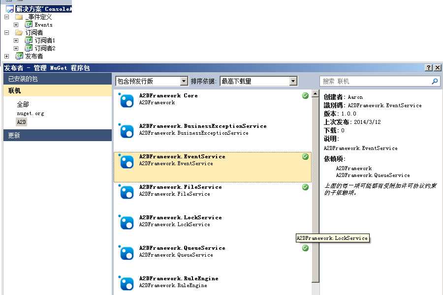 bubuko.com,布布扣