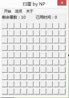 bubuko.com,布布扣