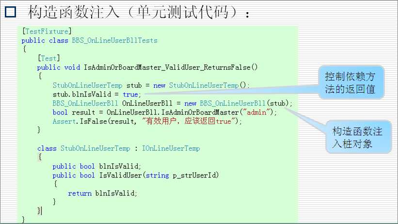 bubuko.com,布布扣