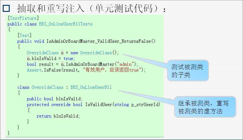 bubuko.com,布布扣