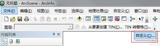 bubuko.com,布布扣