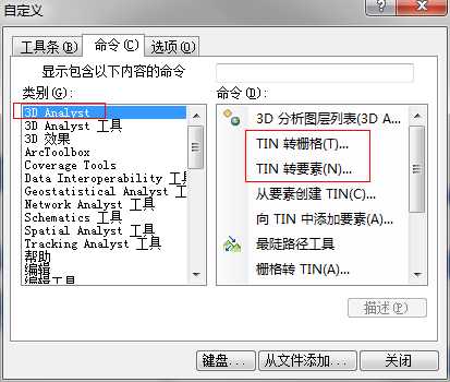 bubuko.com,布布扣