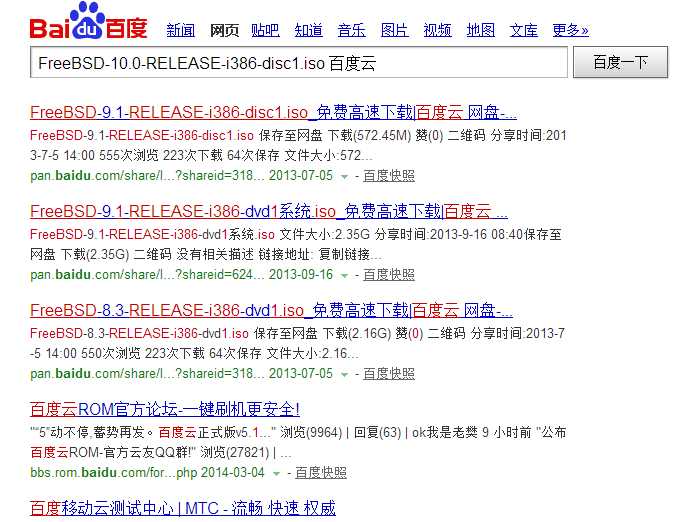 bubuko.com,布布扣