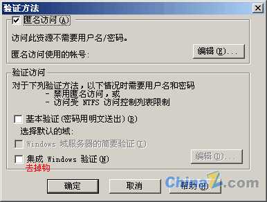 bubuko.com,布布扣