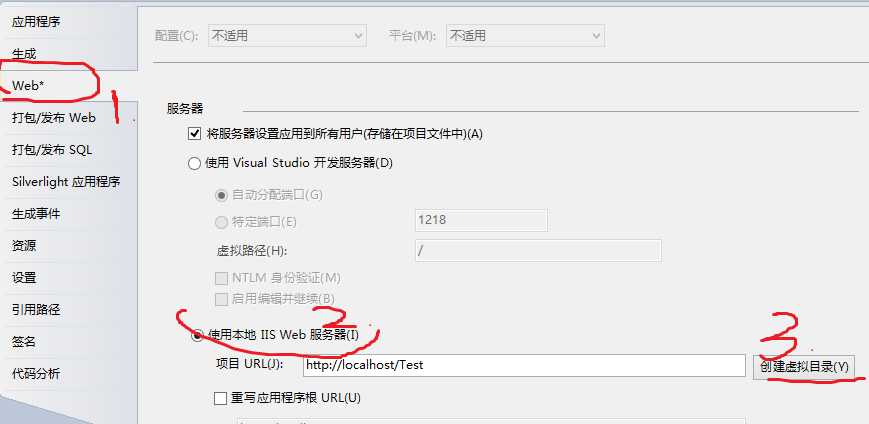 bubuko.com,布布扣