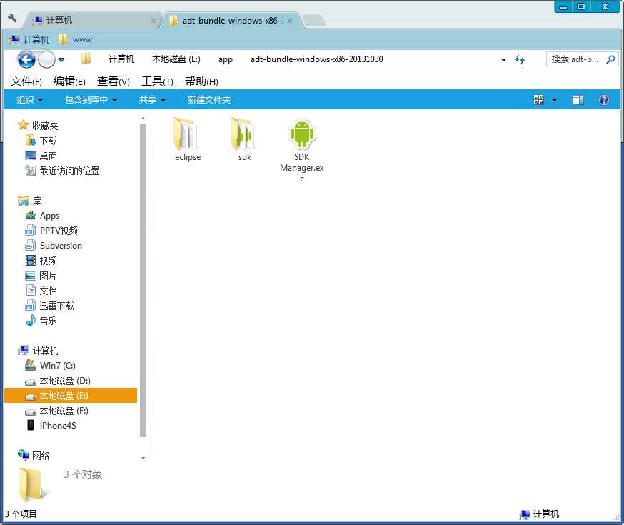 bubuko.com,布布扣