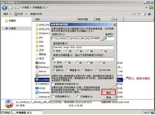 bubuko.com,布布扣