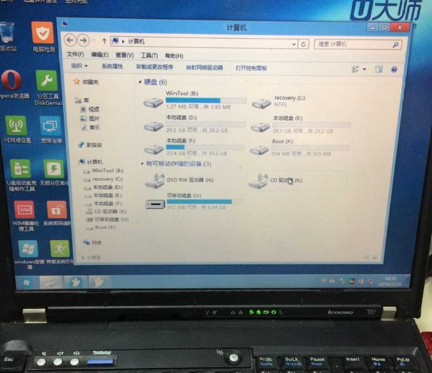 bubuko.com,布布扣