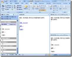 clip_image036