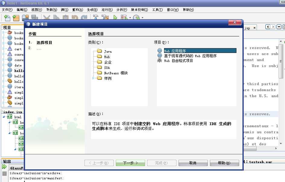 bubuko.com,布布扣