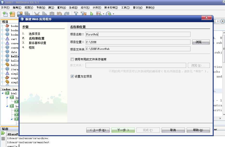 bubuko.com,布布扣