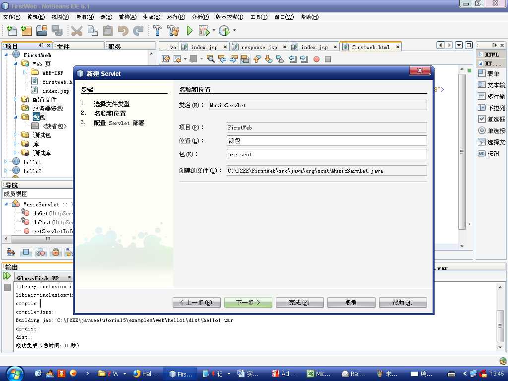 bubuko.com,布布扣