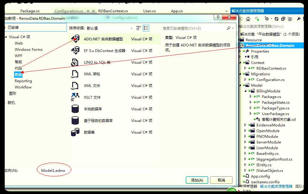 bubuko.com,布布扣