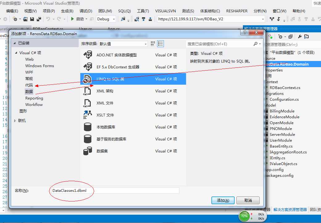 bubuko.com,布布扣