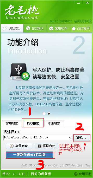 bubuko.com,布布扣