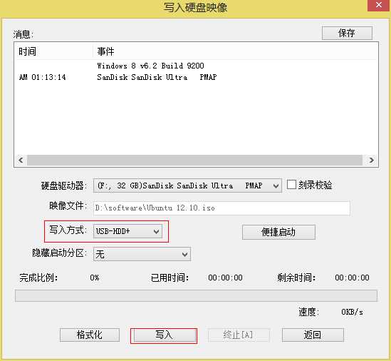bubuko.com,布布扣