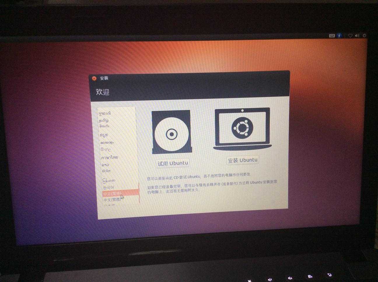 bubuko.com,布布扣