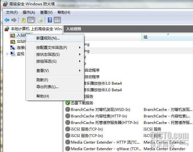 bubuko.com,布布扣