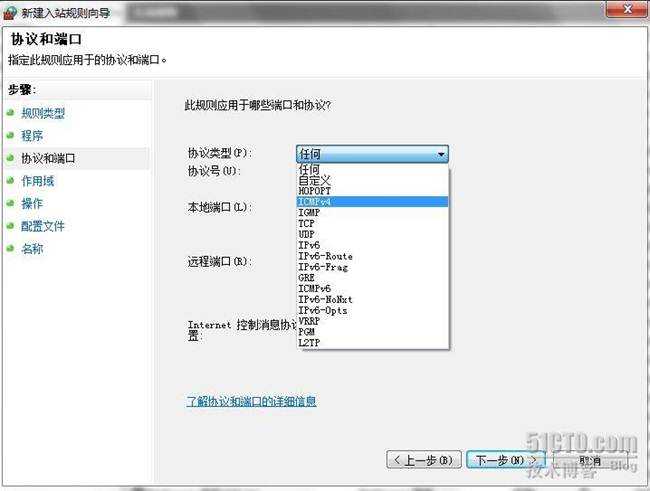 bubuko.com,布布扣