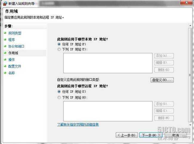 bubuko.com,布布扣