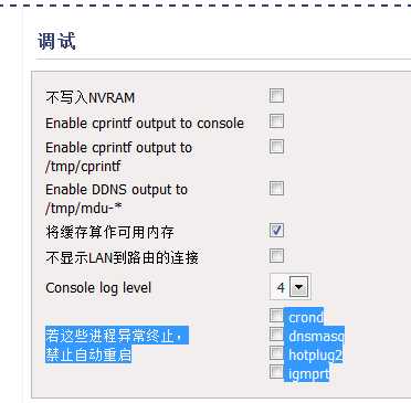bubuko.com,布布扣