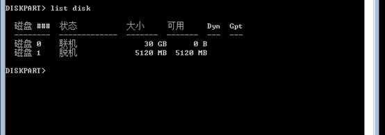 clip_image004