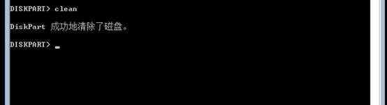 clip_image008